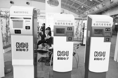 自用電動汽車充電樁建設(shè)管理細則出臺 不執(zhí)行階梯電價