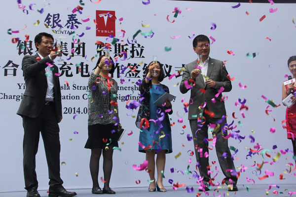 特斯拉開放全部專利引行業(yè)巨震 意在推動(dòng)市場(chǎng)普及