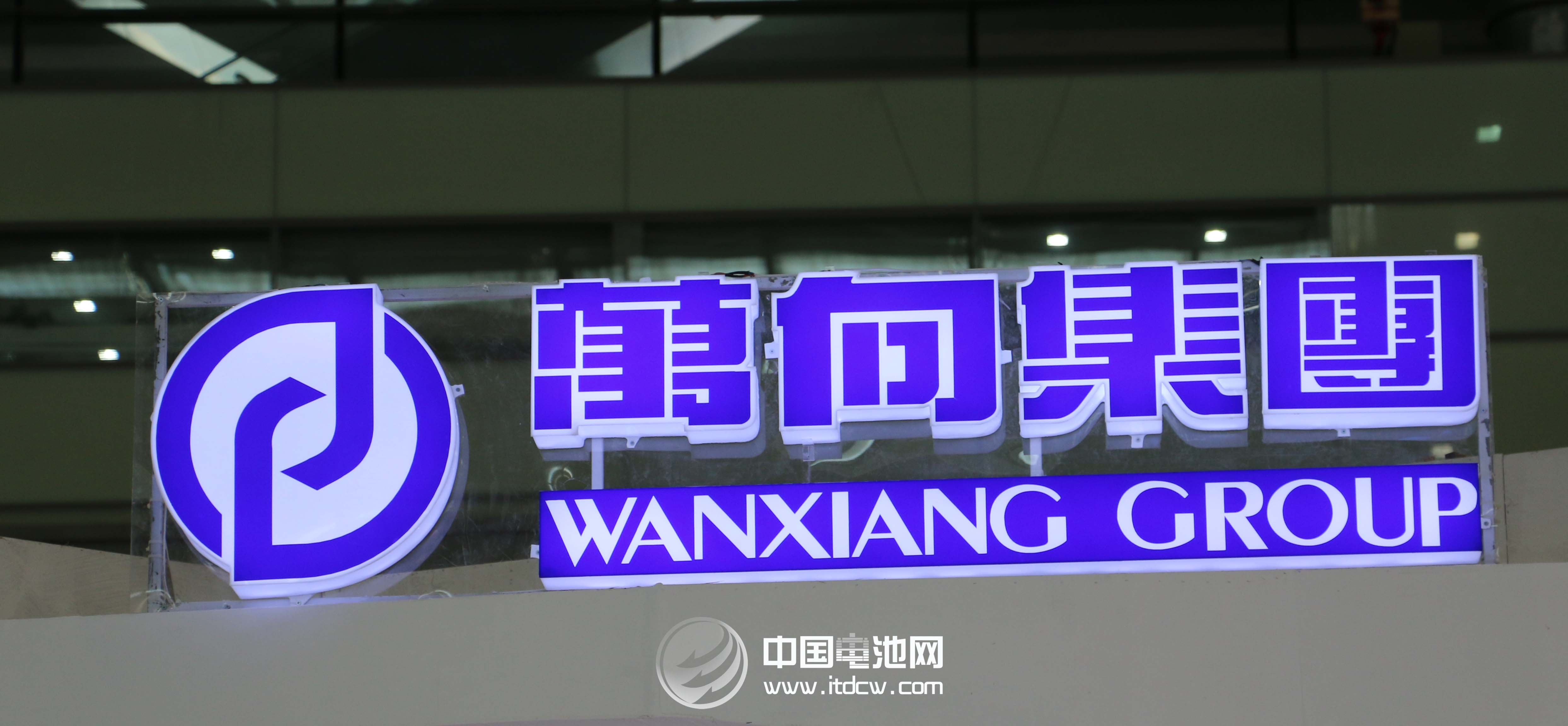 新能源車上游并購參股 有望率先獲得電動(dòng)車牌照 