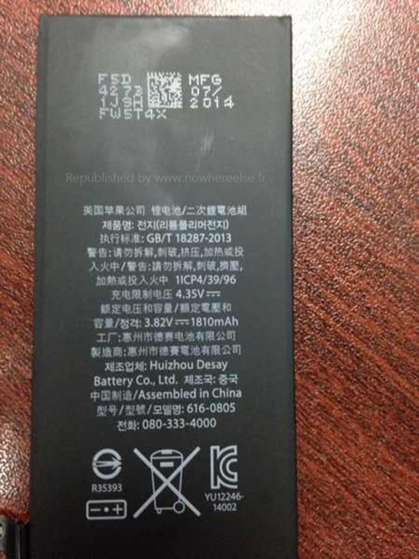 蘋果iPhone 6電池首曝光：太小了吧！德賽電池知道嗎？
