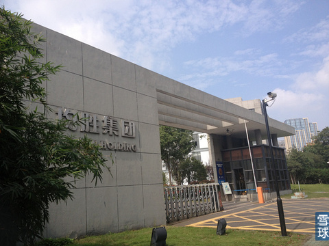 引進(jìn)德國技術(shù) 發(fā)力中國市場 均勝電子電動車電池“好管家”