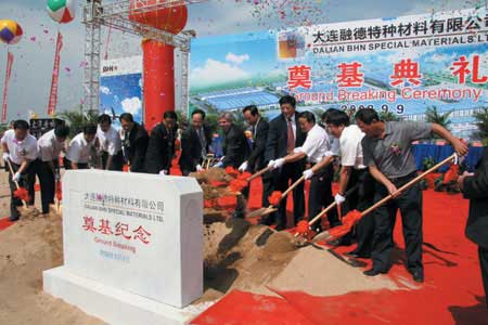 大連融德特種材料投資4000萬液態(tài)礬儲(chǔ)能電池