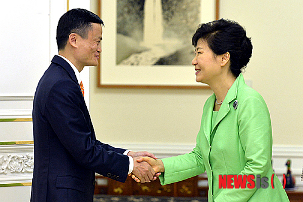 韓國(guó)總統(tǒng)樸槿惠接見(jiàn)馬云 盼阿里巴巴助韓企前進(jìn)中國(guó)