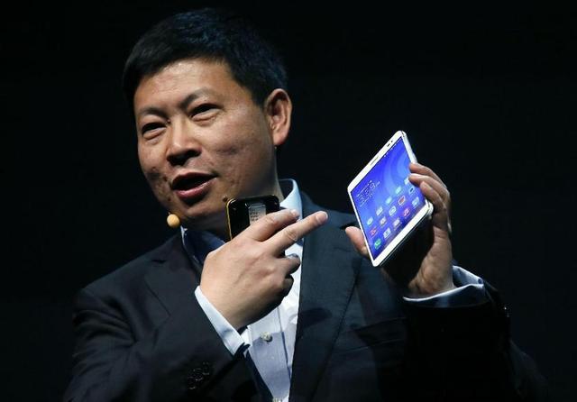 華為消費電子事業部首席執行官余承東