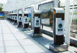 充電樁建設應當快穩(wěn)兼顧 新能源迎來利好