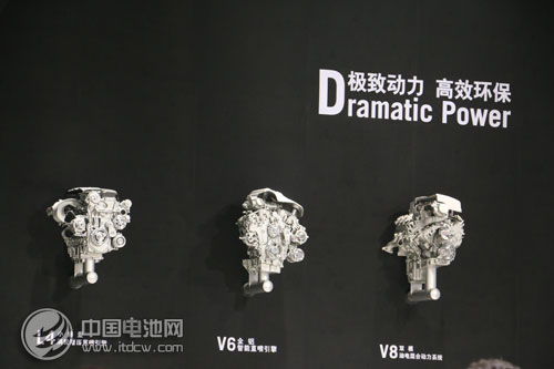 油電混動車型能否占用北京新能源車搖號指標？ 