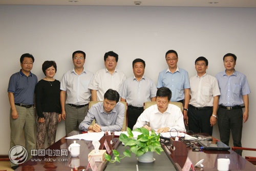 牽手蕪湖  特銳德汽車充電進入實質(zhì)推廣階段