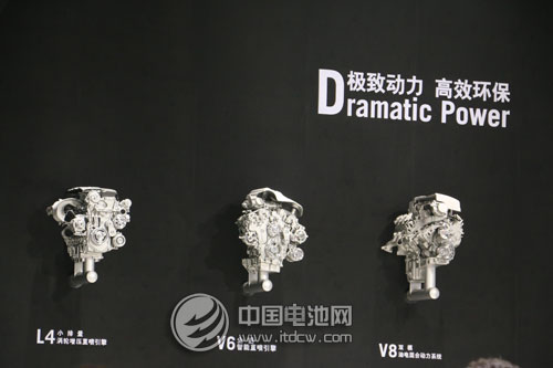 節能與新能源汽車 將走進濱海人低碳生活