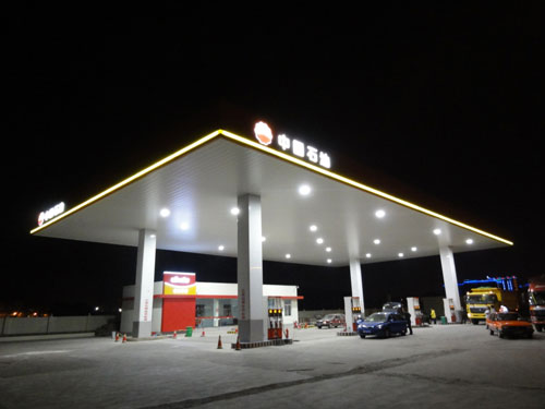 中石油建設(shè)充電樁將促進(jìn)電動(dòng)汽車產(chǎn)業(yè)發(fā)展
