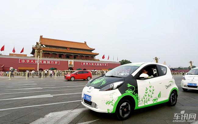 北汽南下 上汽北上 新能源汽車(chē)跑馬圈地