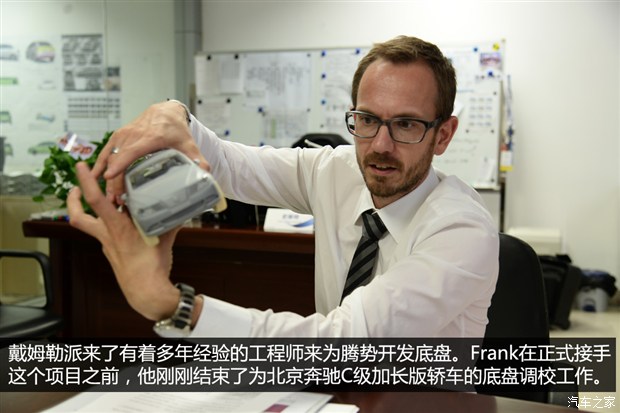 戴姆勒、寶馬、特斯拉：看廠商博弈電動車發(fā)展方向
