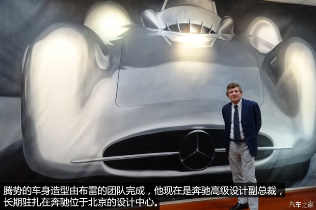 戴姆勒、寶馬、特斯拉：看廠商博弈電動車發(fā)展方向