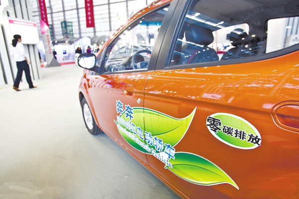 新能源汽車加速路徑清晰 充電樁瓶頸存機遇