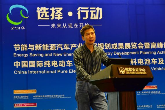 中信國安盟固利新能源科技有限公司研究院副院長劉正耀 中信國安盟固利新能源科技有限公司研究院副院長劉正耀