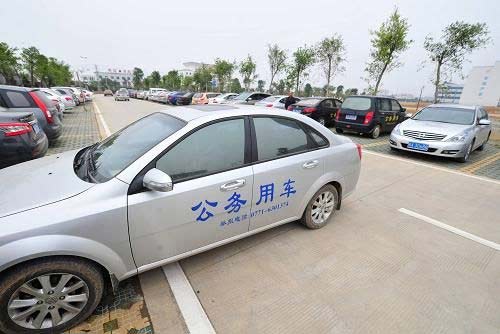 合肥市新增公務(wù)用車(chē)將首選新能源車(chē) 市區(qū)停車(chē)有望免費(fèi)