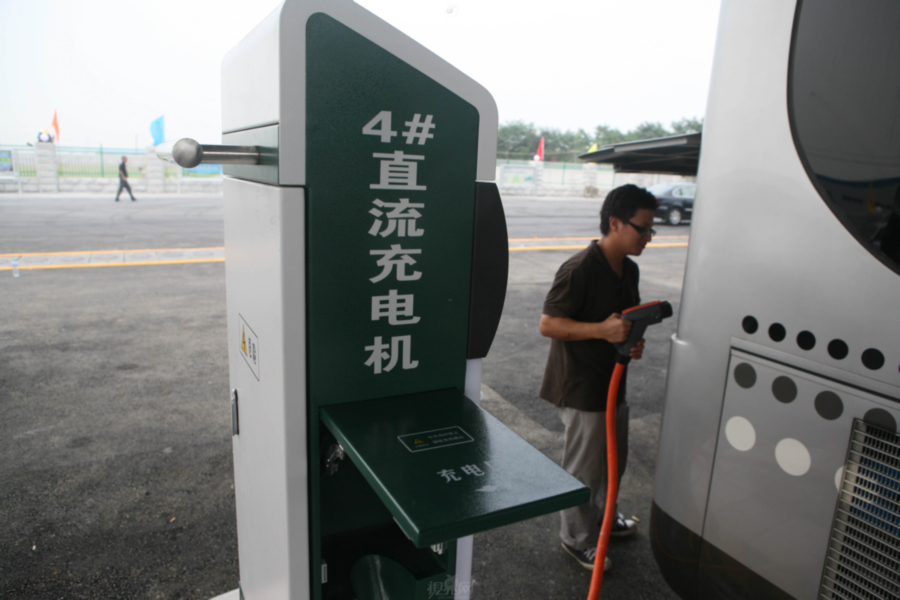 武漢襄陽6座電動(dòng)車充電站年虧損1382萬 充電設(shè)施大量閑置