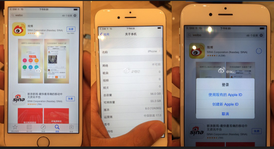 GTAT指蘋果是導致公司破產主因 蘋果：我們才是受害者