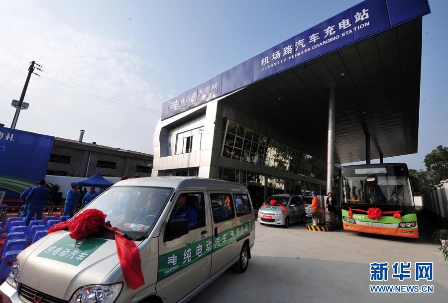 周磊：新能源汽車推廣到底難在哪里？