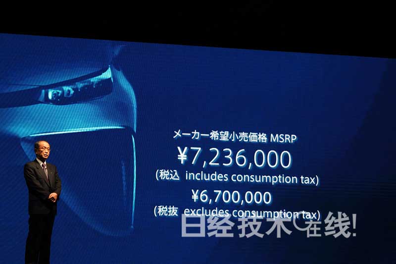 為何燃料電池車MIRAI使用豐田品牌而非雷克薩斯？