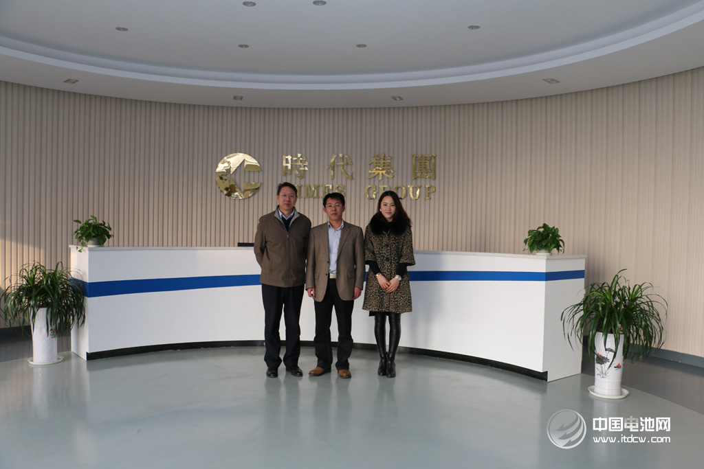 中國電池網(wǎng)于清教一行深圳參觀調(diào)研時代高科集團(tuán)
