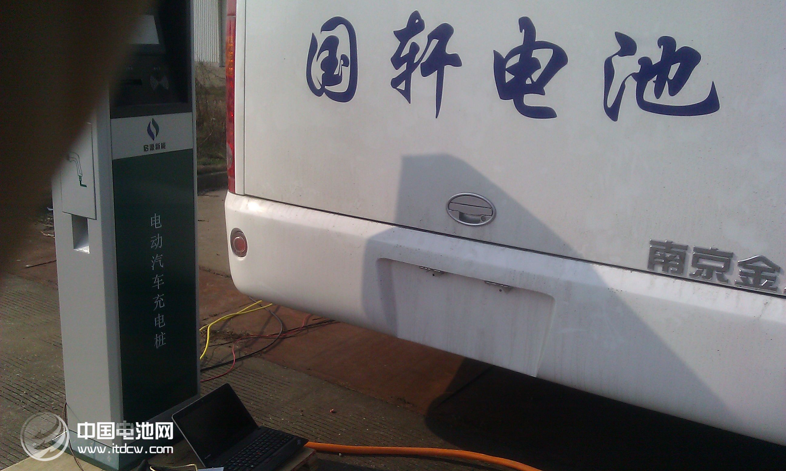 鋰電池行業(yè)準入規(guī)范強調(diào)能量或致安全隱患