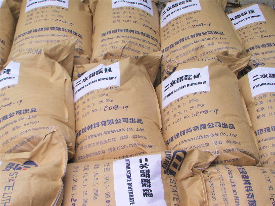 碳酸鋰產(chǎn)品價(jià)格全線調(diào)漲  市場累計(jì)漲幅達(dá)15%