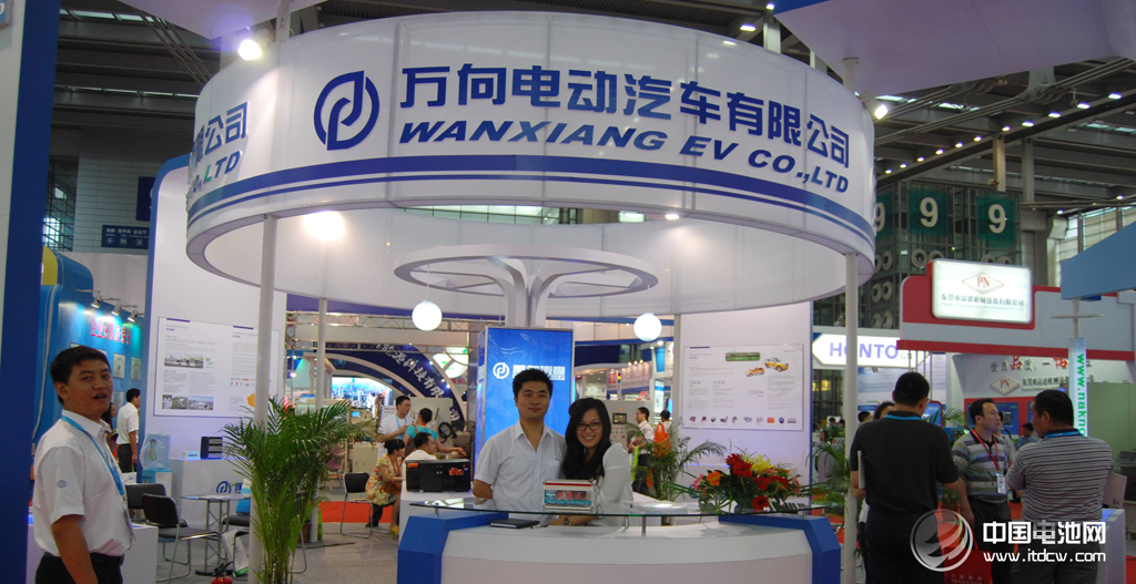 萬向創(chuàng)立Elux品牌取代菲斯科 新電動車價格漲兩成