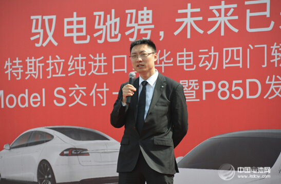 特斯拉Model S P85D“全輪驅動”中國新能源汽車