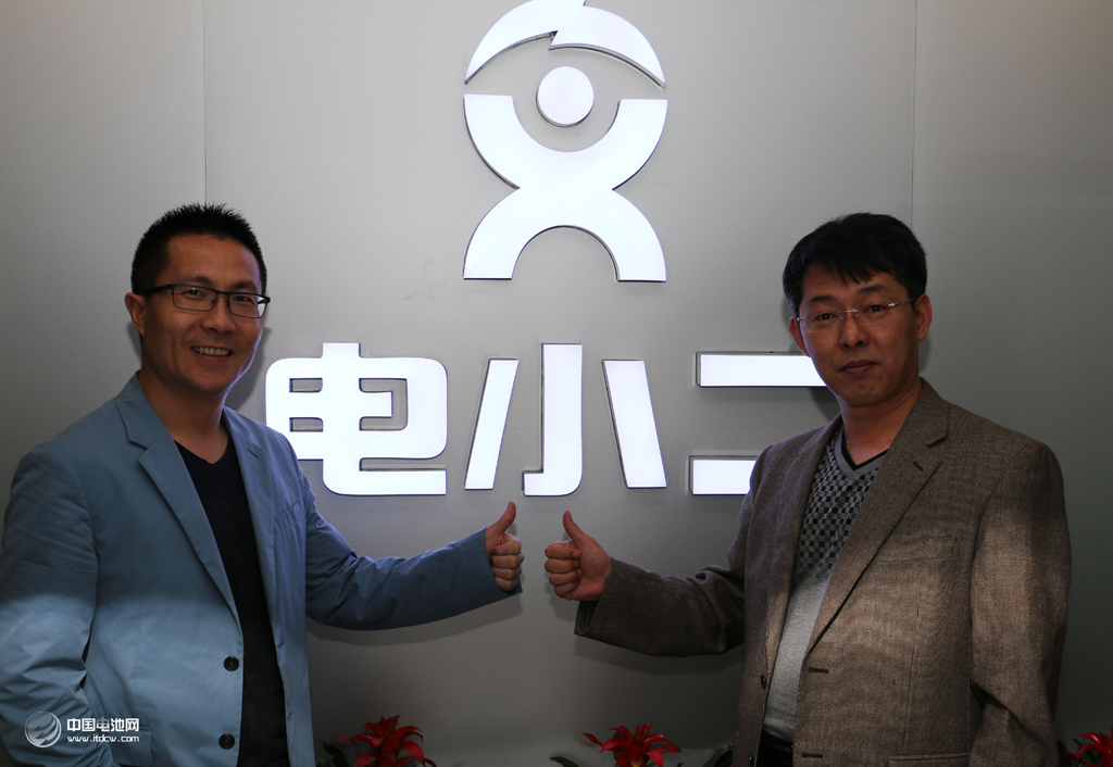 中國電池網CEO于清教與電小二董事長孫中偉