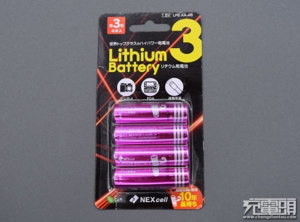 NEXcell 2900mAh五號(hào)鐵鋰電池曝光 續(xù)航很牛