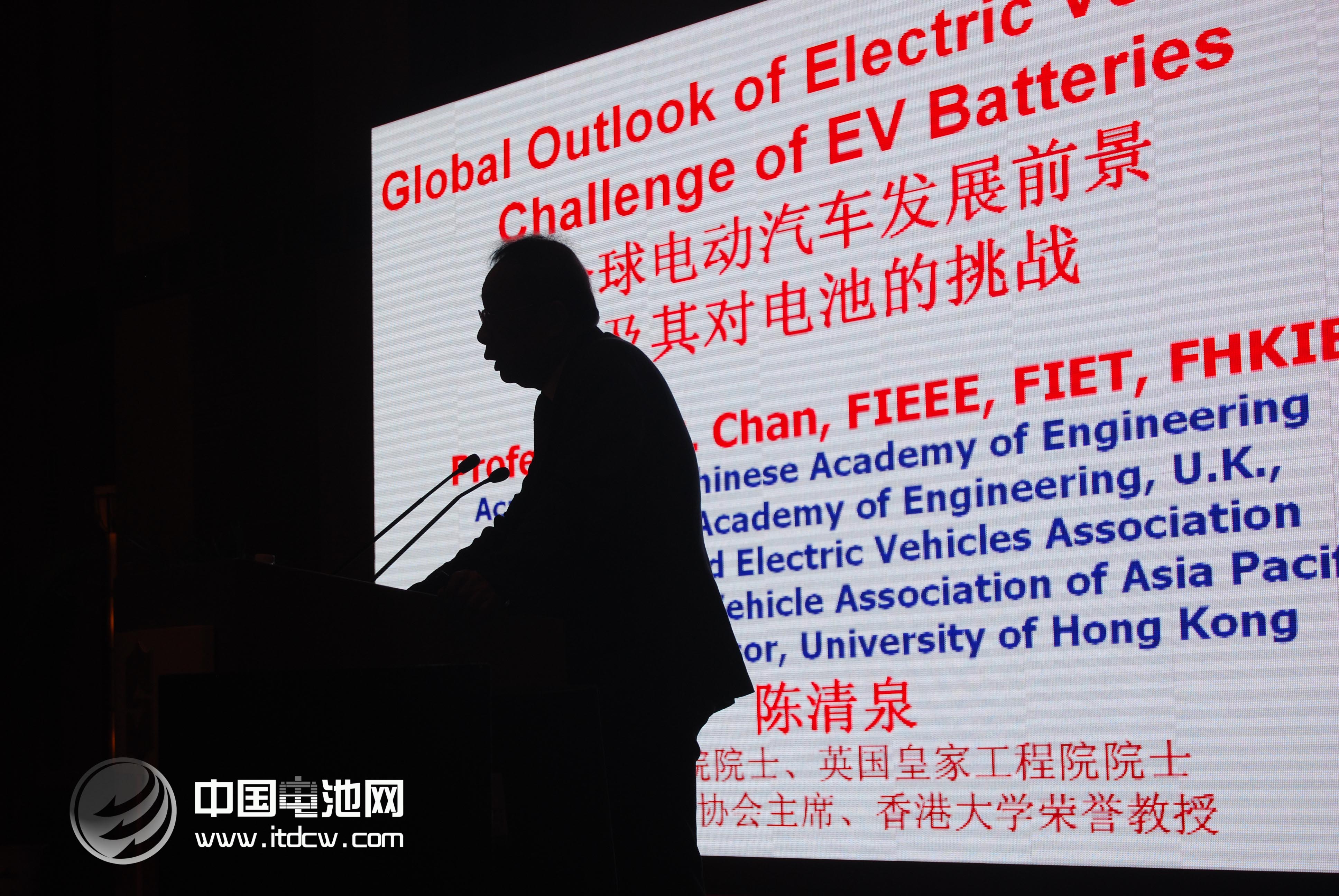 中國工程院院士、世界電動車協(xié)會主席陳清泉