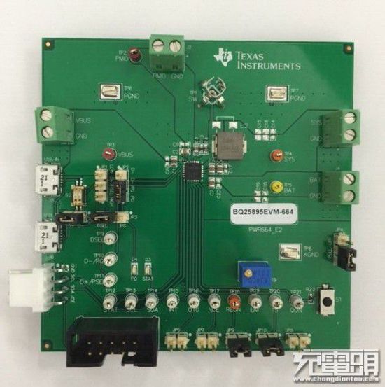 5A充電彪悍  TI發(fā)布MaxCharge省時(shí)60%快充技術(shù)