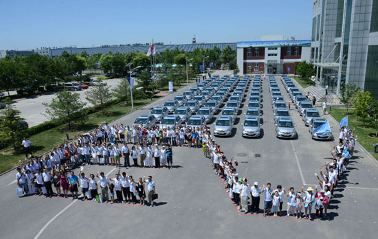 北汽新能源500位電動(dòng)車(chē)主加入“愛(ài)心送考”行列