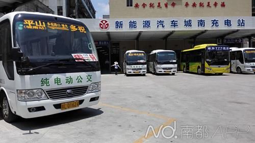 惠州首個(gè)新能源車無線充電項(xiàng)目亮相 中興新能源汽車聯(lián)手粵惠