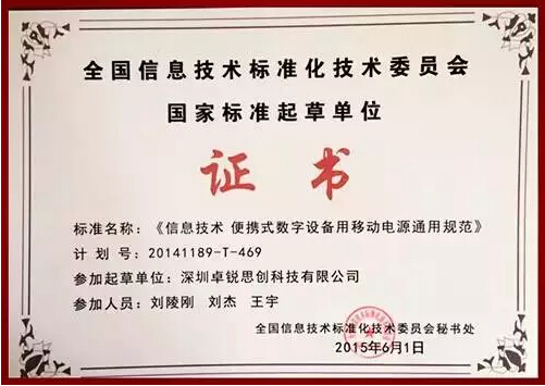 QQ截圖20150626171029.jpg