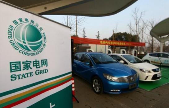 浙江新能源車免費上高速？等服務(wù)區(qū)充電樁建好再說