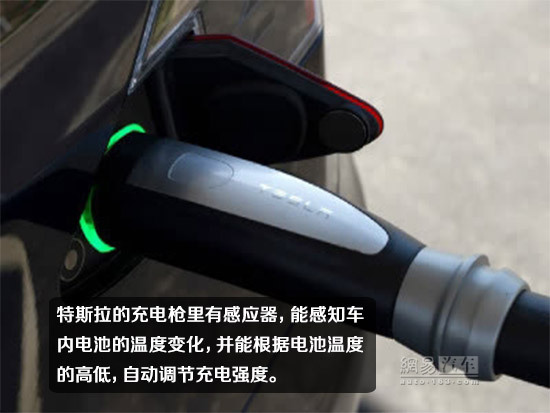 車企研發(fā)新能源車快充技術(shù) 緩解電動車?yán)m(xù)航憂慮