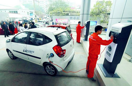 13省欲征收電動汽車充電服務費 能擺脫充電難？