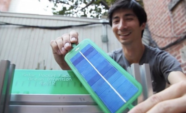 太陽能電池打印機：15秒生產(chǎn)一塊電池板？