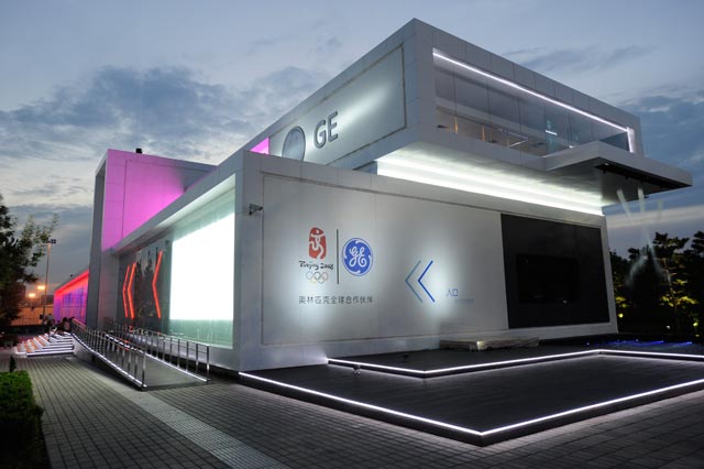 通用電氣簽訂最大電池交易  提供30-MW電池能源存儲(chǔ)系統(tǒng)