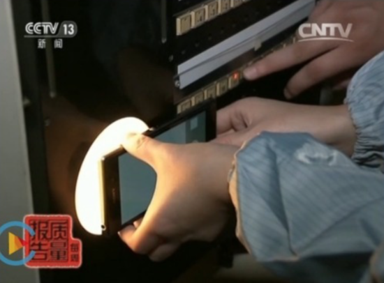 醉翁之意不在酒：央視曝光蘋果劍指國產(chǎn)智能手機品牌