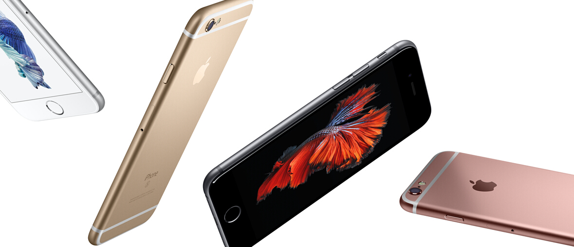 蘋果iPhone 6s/Plus出貨下半年難見大爆發 最多漲20%