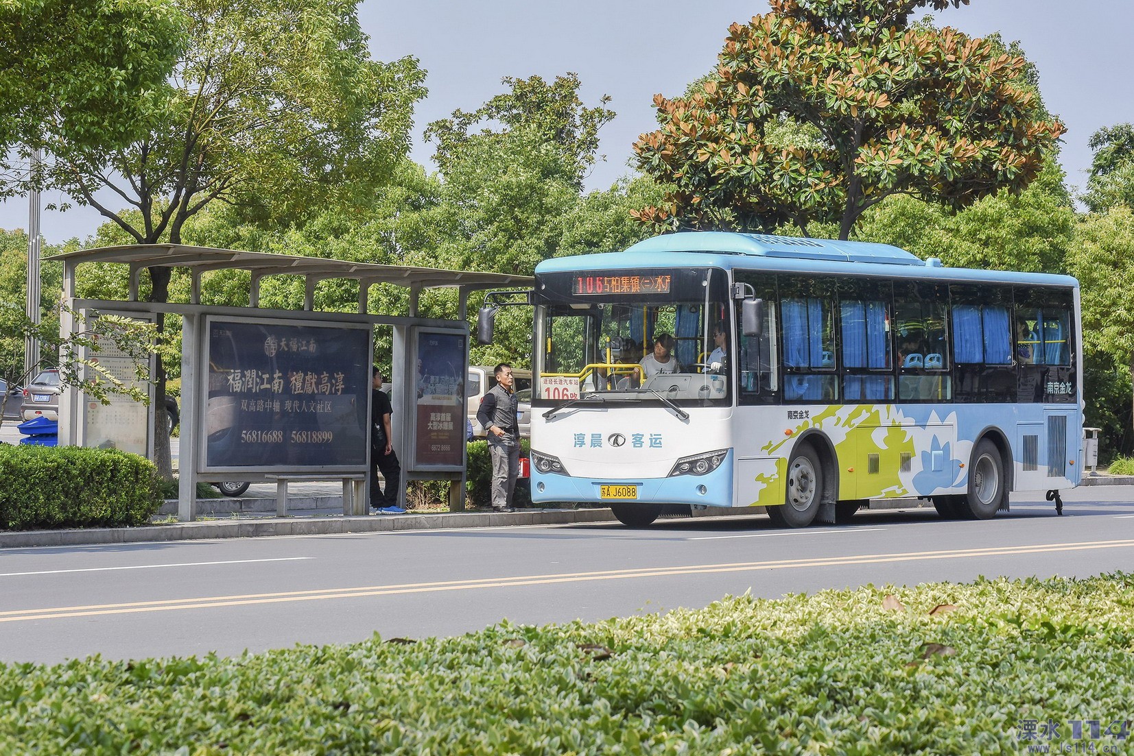 南京新能源汽車免征車輛購置稅 今年建充電樁7000個