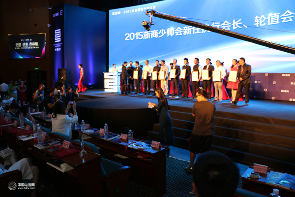 沃爾沃?2015中國(guó)民企少帥大會(huì)召開(kāi) 十大少帥名單出爐
