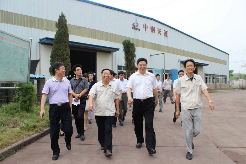 中鋼天源確認(rèn)出席第三屆鋰電“達(dá)沃斯”論壇