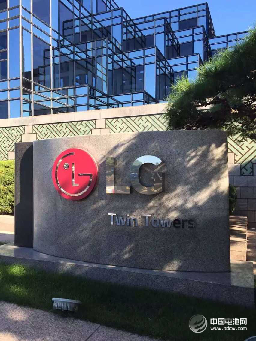 LG 化學(xué)