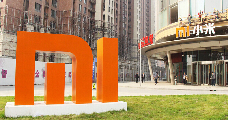 小米公司