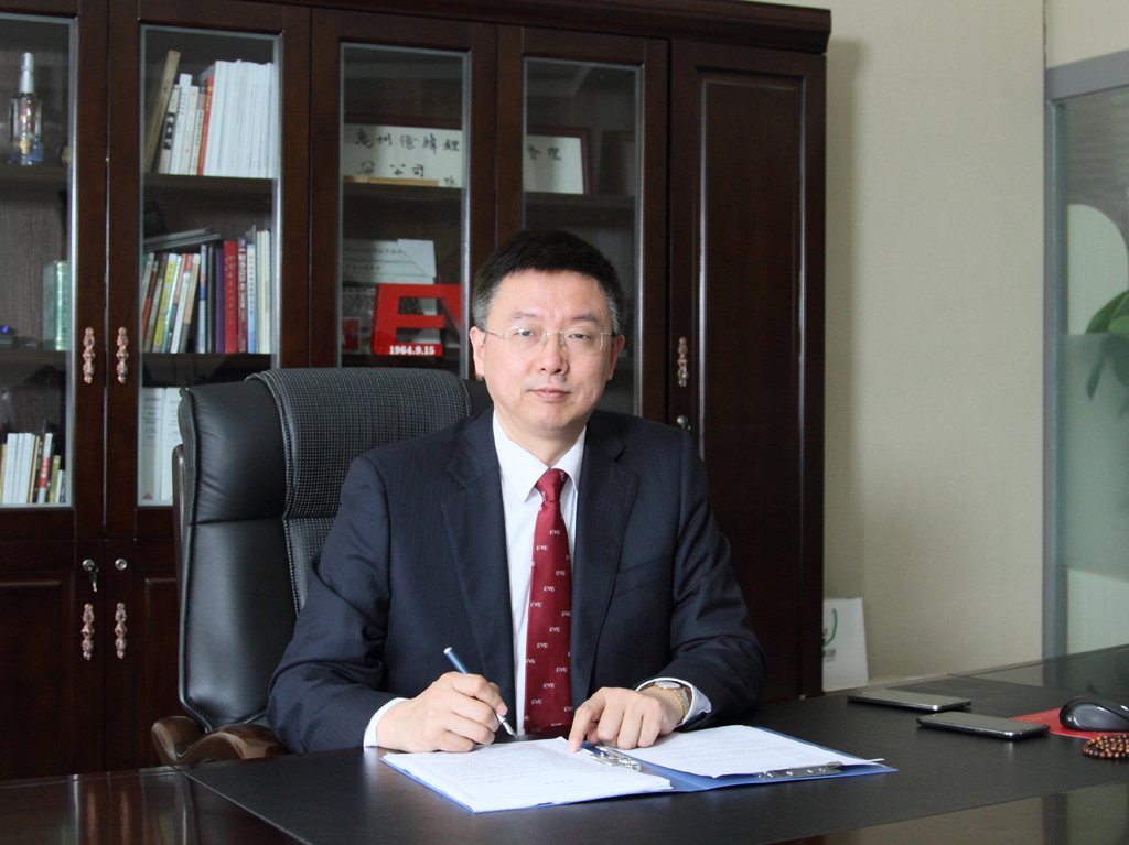 惠州億緯鋰能股份有限公司董事長(zhǎng)劉金成