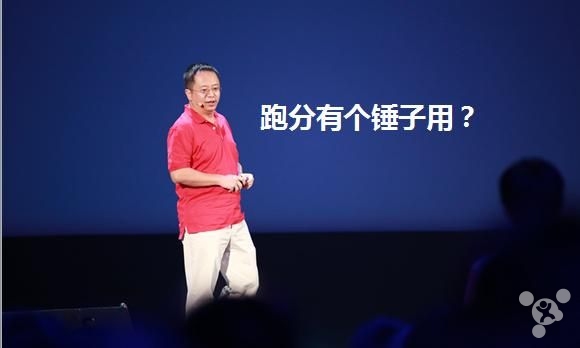 瘋狂的統治！蘋果拿走了智能手機世界最多的錢