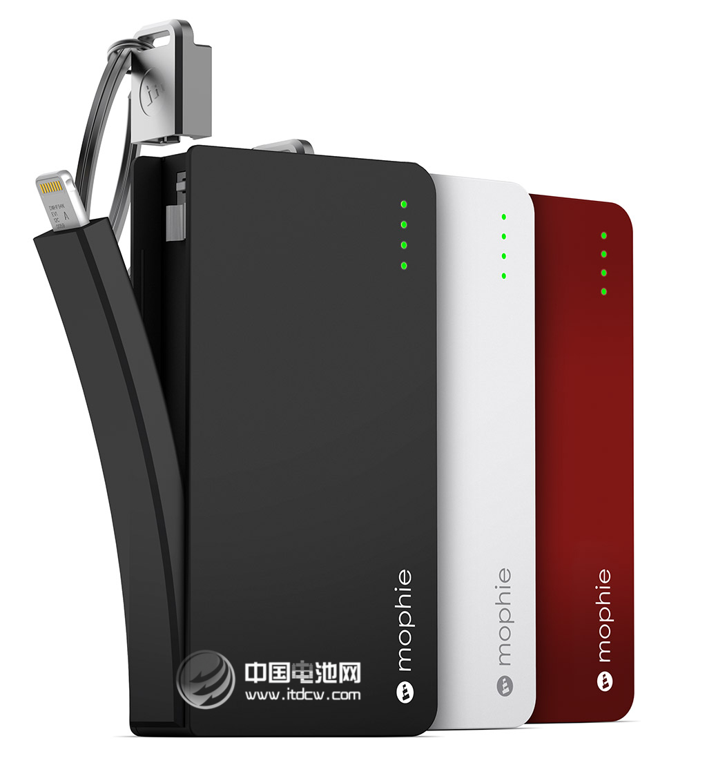 mophie 移動電源